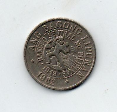 Numismática e Antiguidades Wolff